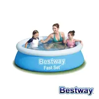 在飛比找momo購物網優惠-【BESTWAY】快速充氣環泳池(戲水 兒童泳池)