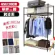 【居家cheaper】黑武士45X122X180CM三層吊衣架組贈布套(曬衣架 衣架 雙桿)