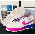 正版 NIKE AIR FORCE 1 AF1 07 LV8 藍粉漸變 CJ0524-002 現貨