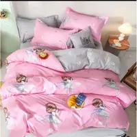 在飛比找蝦皮購物優惠-Cadar SET COMFORTER 6 合 1