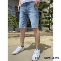 在飛比找momo購物網優惠-【Last Taiwan Jeans 最後一件台灣牛仔褲】涼