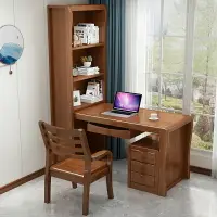在飛比找樂天市場購物網優惠-書架 ● 實木 書桌書架組合 家用 學習寫字桌中式臥室書櫃 