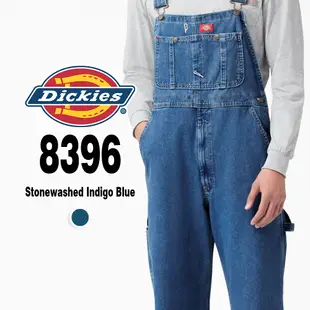 Dickies 8396 吊帶褲  滑板風 淺藍色牛仔 連身裝 吊帶褲 連身衣