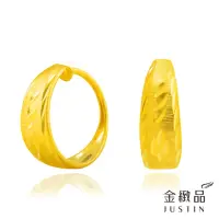 在飛比找momo購物網優惠-【金緻品】黃金圈耳環 光澤閃耀 0.7錢(純金耳環 刻花 圓