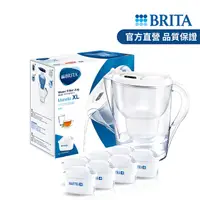 在飛比找PChome24h購物優惠-【德國BRITA】Marella XL馬利拉濾水壺+6入全效