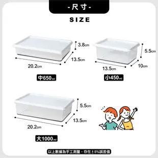 lemonsolo可疊加透明密封保鮮盒8件組(小450mlx3+中650mlx3+大1000mlx2)