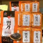 韓國 鹽味海苔 4公克*16小包~韓國大片海苔/原味海苔 包飯海苔~兩種包裝隨機出貨