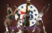 Philadelphia 76ers Lithograph print of Wilt Chamberlain 17 x 11