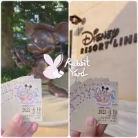 在飛比找蝦皮購物優惠-台灣現貨秒出 東京迪士尼海洋 Disney 樂園 達菲家族 