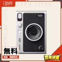 在飛比找蝦皮購物優惠-日本直送 富士 instax mini evo 23年新款 