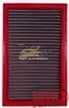 BMC CAR FILTER FOR FORD GALAXY I 2.8 V6(HP204|MY01>05) (for: Ford)