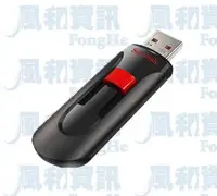 在飛比找Yahoo!奇摩拍賣優惠-SanDisk Cruzer Glide CZ60 64GB