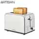 【現貨供應+原廠公司貨】ARTISAN TT2001 奧的思不鏽鋼厚片烤麵包機 烤厚薄片麵包都適合
