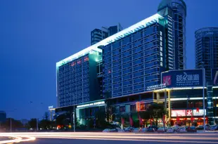 湖南茉莉花國際酒店Jasmine International Hotel