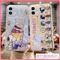 在飛比找蝦皮購物優惠-史努比 Snoopy 蘋果 iPhone 手機殼 12 ma