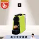 【Nespresso】膠囊咖啡機 Essenza Mini 萊姆綠