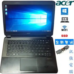 宏碁 aspire S5 13吋超輕薄筆電、全新電池、256G SSD硬碟、4G記憶體、藍芽、WiFi、HDMI影音傳輸