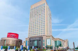 武漢卓爾悦廷酒店Hyattin Hotel