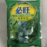 必旺有機肥800G-養葉肥