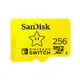 SANDISK SANDISK microSDXC 256G 100MB/s Nintendo Switch授權專用-