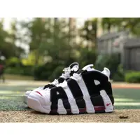 在飛比找蝦皮購物優惠-Nike Air More Uptempo 96 黑白 熊貓