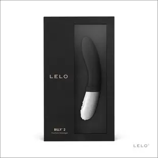 瑞典LELO BILLY 2 前列腺震動按摩器 公爵黑