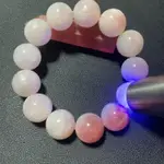 LIVE BROADCAST SEA MICA BRACELETS HIGH TEMPERATURE ULTRAVIOL