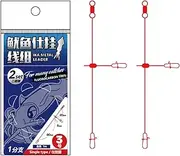 Wire Leaders - Fishing Leader Kit | Practical Squid Leader Wire Leader | Stainless Steel Fishing Leaders | Saltwater Fishing Gear | Squid Leader Saltwater Lines Wire | Fishing Lure Wire for Fishing