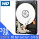 [麻吉熊]含稅免運+刷卡0利率 WD Purple 320GB 16M/5400轉/SATA2 影音監控硬碟 [紫標] (WD3200LUCT)7mm薄型設計/全新公司貨3年保