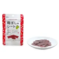 在飛比找蝦皮購物優惠-梅ぼしのシート 日本無籽酸甜梅乾片 獨立包裝 35g