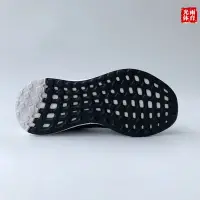 在飛比找Yahoo!奇摩拍賣優惠-現貨直出【專櫃正品】Adidas愛迪達 SenseBOOST