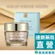 Estee Lauder雅詩蘭黛 年輕無敵膠原霜 75ml【新高橋藥局】臉部保養 保濕霜 修護霜