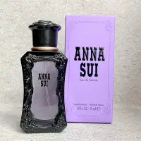 在飛比找Yahoo!奇摩拍賣優惠-Anna Sui 安娜蘇 紫色同名女性淡香水30ml【香水會