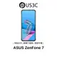 ASUS Zenfone 7 5G 6G 128G ZS670KS 專業錄影模式 臉部解鎖 可擴充儲存空間 二手品