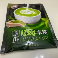 在飛比找蝦皮購物優惠-【單包販售】西雅圖咖啡 濃醇抹茶拿鐵 14g/包