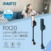 RASTO RX20 Lightning 轉 Lightning+3.5mm