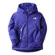 The North Face B FREEDOM INSULATED 中大童 防水滑雪外套 NF0A7UN740S