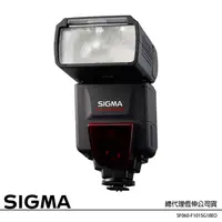 在飛比找蝦皮購物優惠-SIGMA EF-610 DG Super 閃光燈 for 