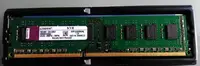 在飛比找Yahoo!奇摩拍賣優惠-Kingston 金士頓 DDR3 1333 4G 雙面顆粒