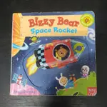 二手童書~英文繪本 BIZZY BEAR /SPACE ROCKET(厚板書)