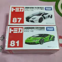 在飛比找蝦皮購物優惠-Tomica 81+87 Lamborghini cente