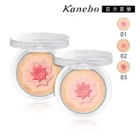 在飛比找博客來優惠-【Kanebo 佳麗寶】COFFRET D’OR 微笑俏顏修