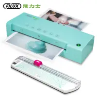 在飛比找momo購物網優惠-【FILUX 飛力士】A4專業護貝機 LM-932經典療癒蒂