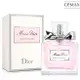 Dior 迪奧 Miss Dior 花漾迪奧女性淡香水 CD 花樣 50ml 75ml 100ml 正品免運【FU34】