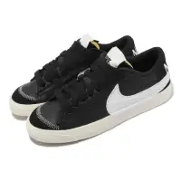 在飛比找momo購物網優惠-【NIKE 耐吉】休閒鞋 Wmns Blazer Low 7