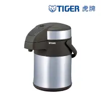 在飛比找Yahoo奇摩購物中心優惠-TIGER虎牌 2.2L 氣壓式不鏽鋼保溫保冷瓶(MAA-A