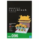 KWD NANOBLOCK 河田積木 迷你積木  圓山大飯店 NBH_096