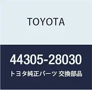 Toyota Genuine Parts SUB-Assy Vane Pump Oil Reservoir Cap Part Number 44305-28030