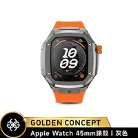 在飛比找momo購物網優惠-【Golden Concept】Apple Watch 45
