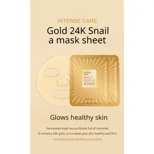 Tonymoly Intense Care 黃金 24K 蝸牛面膜 10ea